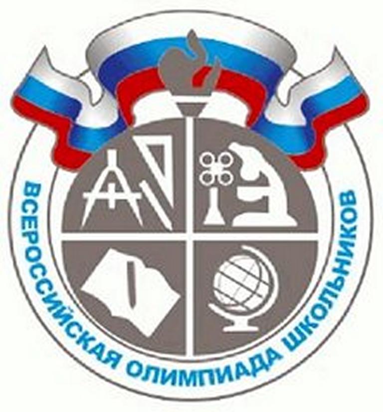 логотип ВПО.jpg